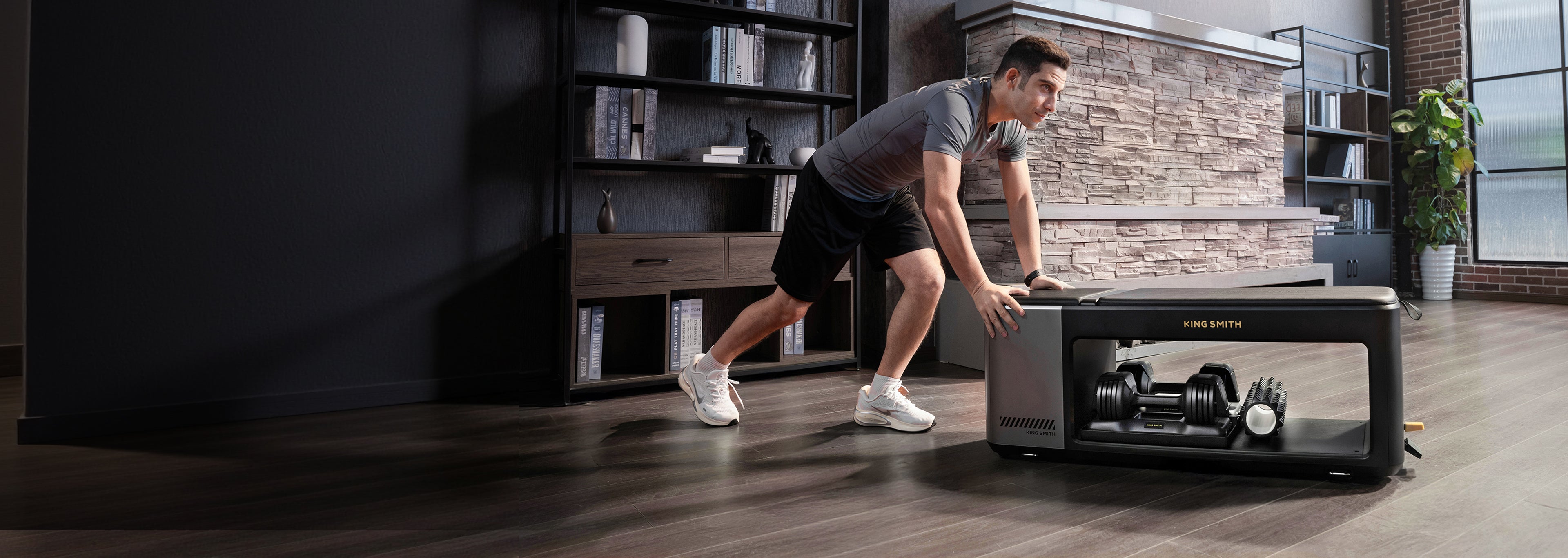 Banc de musculation